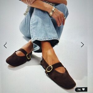 ASOS DESIGN luxe premium brown suede ballet flats 5 Mary Janes